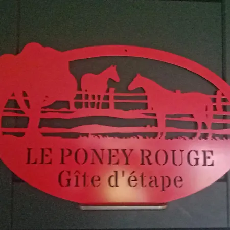 Nature Et Climatise Entre Nantes Et Rennes - Le Poney Rouge דירה